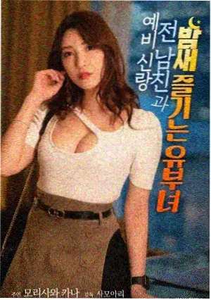 拳王之路